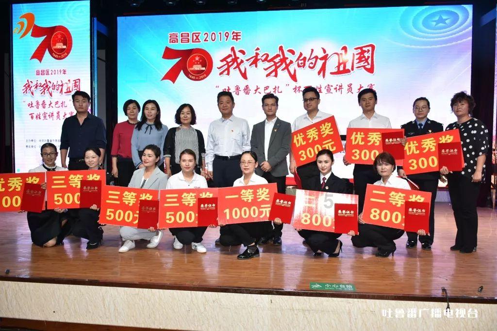 3D冰球对抗赛